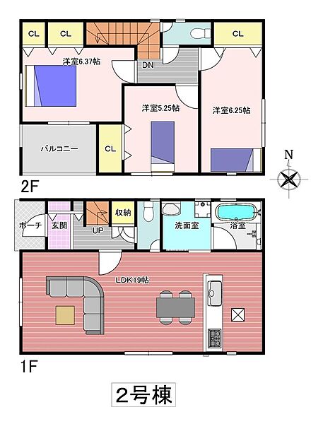 ２号棟　2,180万円