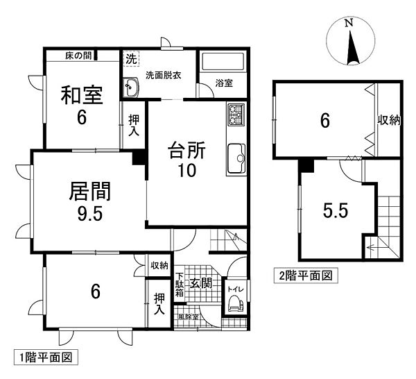 間取り：301000104990