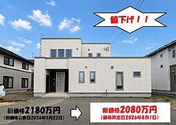 中古戸建 川東