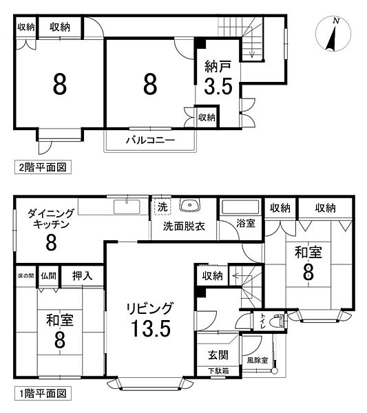 間取り：301000115590