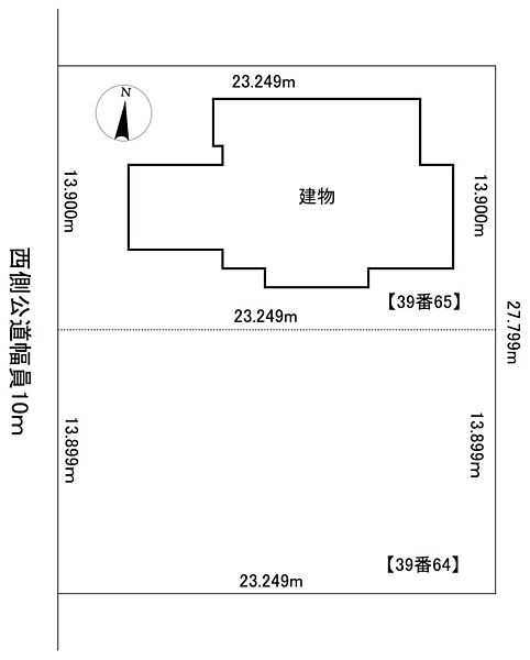 ◆広い土地とゆとりある間取りで、快適な暮らしを叶えたい方におすすめの中古戸建です(*^-^*)