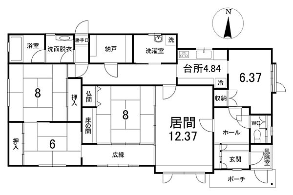 間取り：301000116087