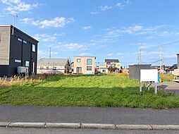 北海道北見市端野町三区480-37