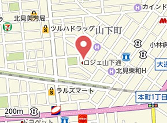 apartment 北海道北見市山下町５丁目1番14号
地図を見る