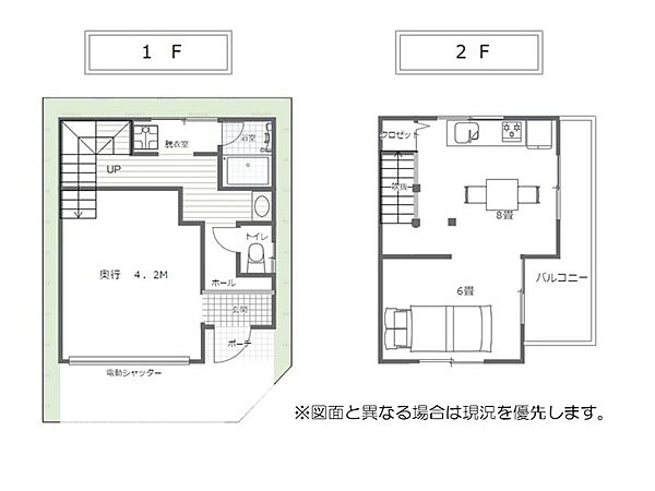 間取り：327002971728