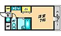 カサデルチルコ2階4.0万円