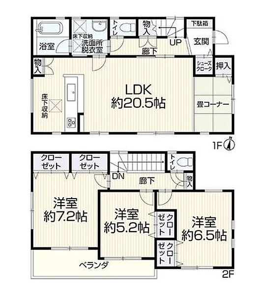 間取り：323000471187
