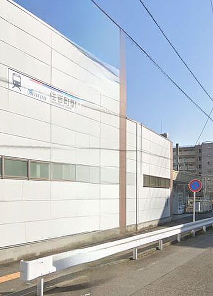 住吉町駅(名鉄 河和線) 徒歩18分。 1430m