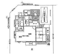 半田市相賀町 中古戸建