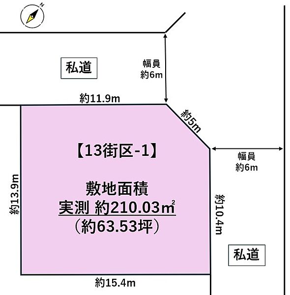 区画図：304000316644
