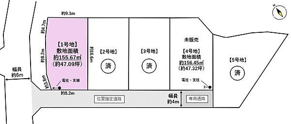 区画図：304000324348