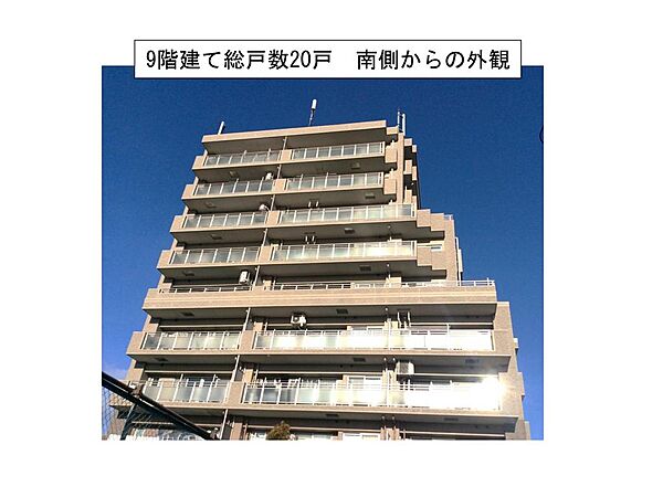 外観：304000330821