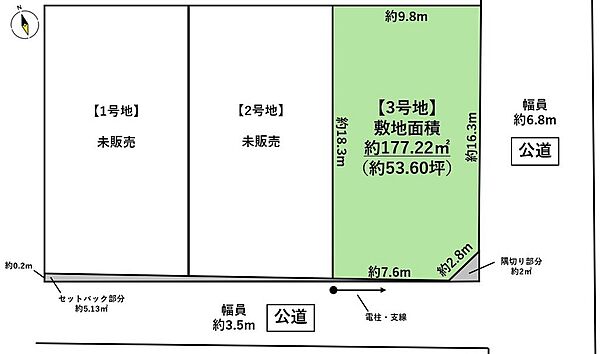 区画図：304000352909