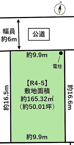 区画図：304000353651