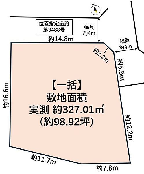 区画図：304000353768
