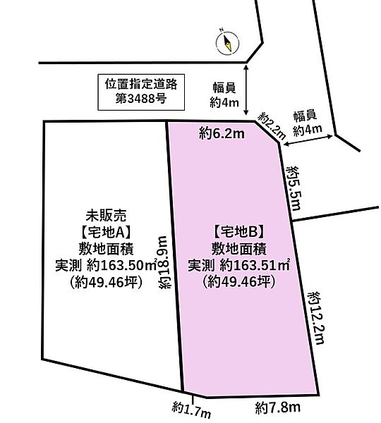 区画図：304000353769