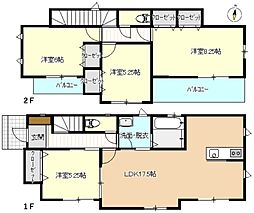 宮城県仙台市若林区沖野３丁目
