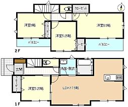 宮城県仙台市若林区沖野３丁目