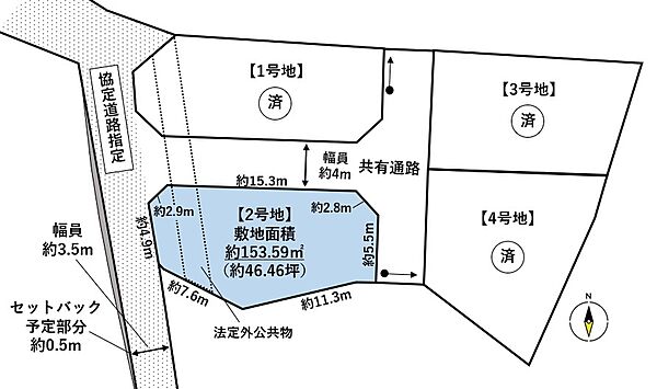 区画図：304000292829