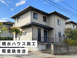 宮城県富谷市明石台５丁目