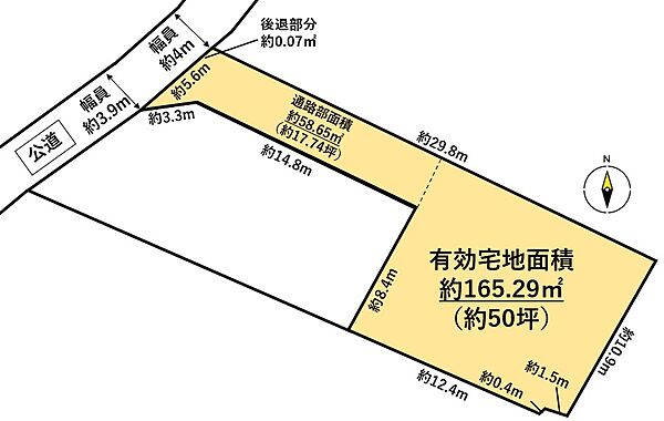 区画図：304000301452