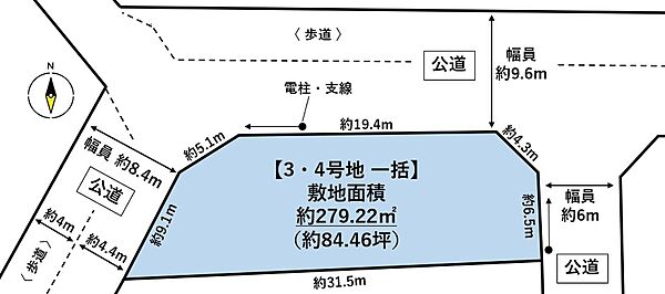 区画図：304000305335