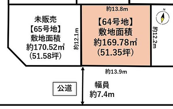 区画図：304000315091
