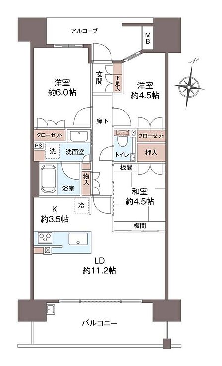 間取り