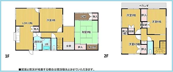 間取り：312001321590