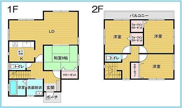 間取り：312001209983