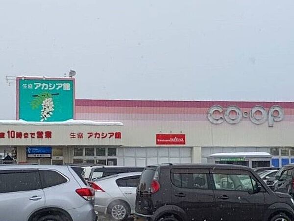 townhouse 青森県青森市久須志１丁目
地図を見る