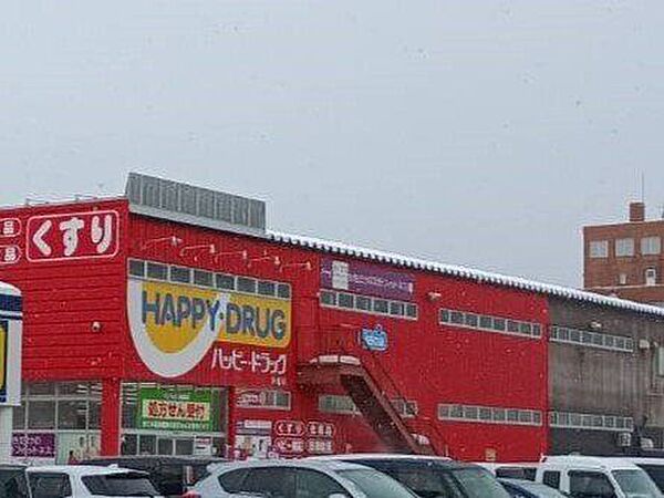 townhouse 青森県青森市久須志１丁目
地図を見る