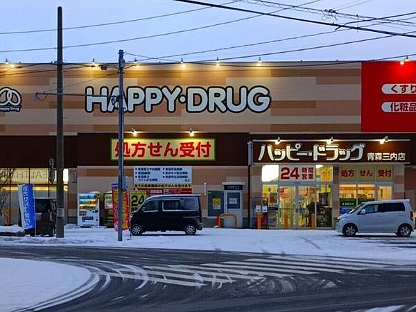 detached 青森県青森市西滝１丁目
地図を見る