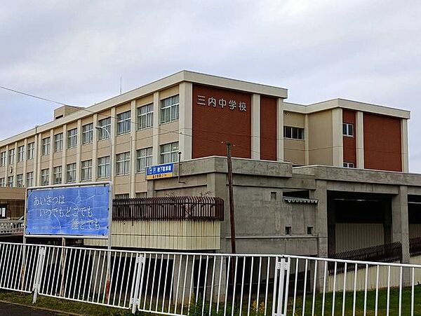 townhouse 青森県青森市大字三内字沢部
地図を見る