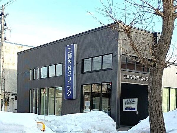 townhouse 青森県青森市大字三内字沢部
地図を見る