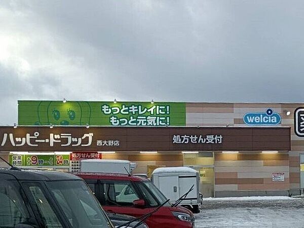 townhouse 青森県青森市大字安田字近野
地図を見る