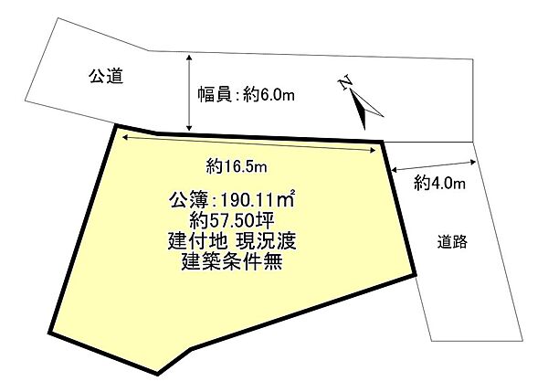 区画図：329000142620