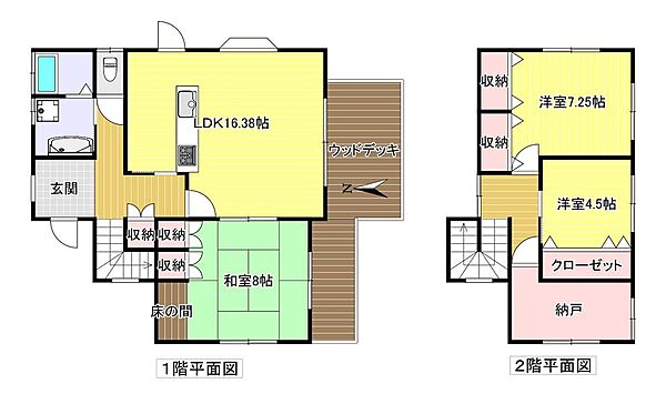 間取り：329000143944