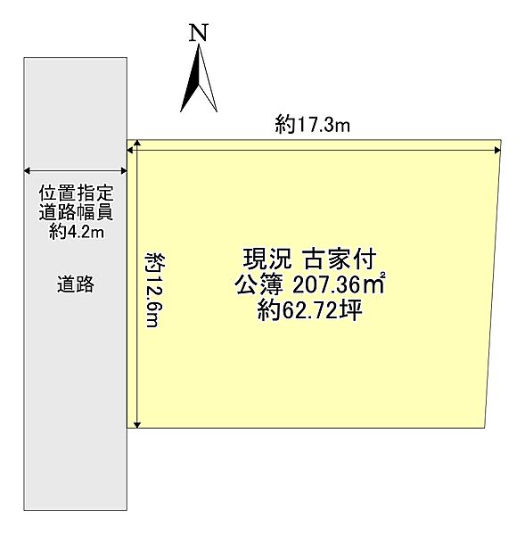 区画図：329000127376