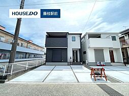 静岡県藤枝市南新屋