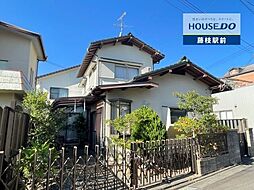 静岡県静岡市駿河区大谷２丁目