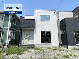 静岡県静岡市駿河区中島