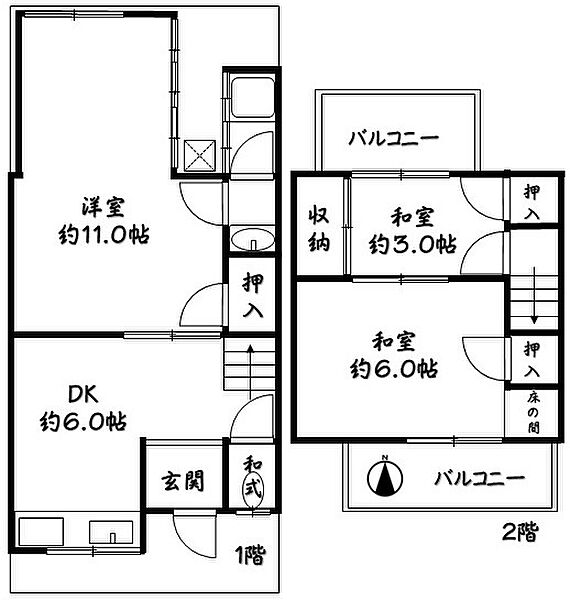 間取り：326000262631