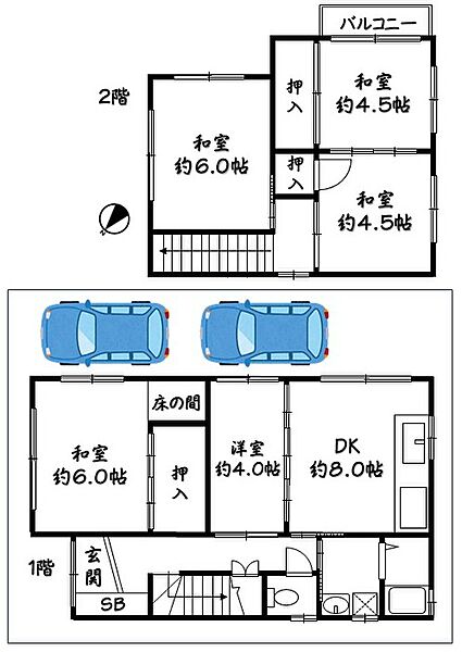 間取り：330000092766