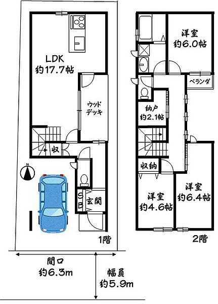 間取り：326000266179