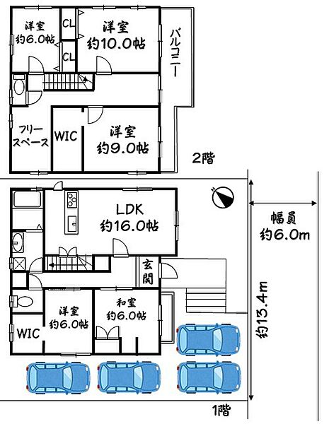 間取り：326000266110