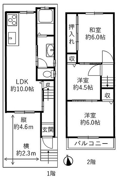 間取り：326000268428