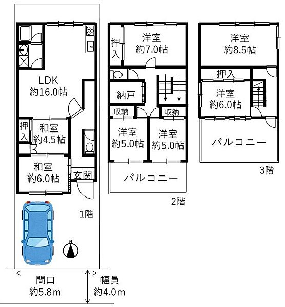 間取り：326000270232