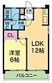 YKハイツ高丸2階4.7万円