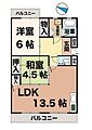 大沢マンション1階5.7万円
